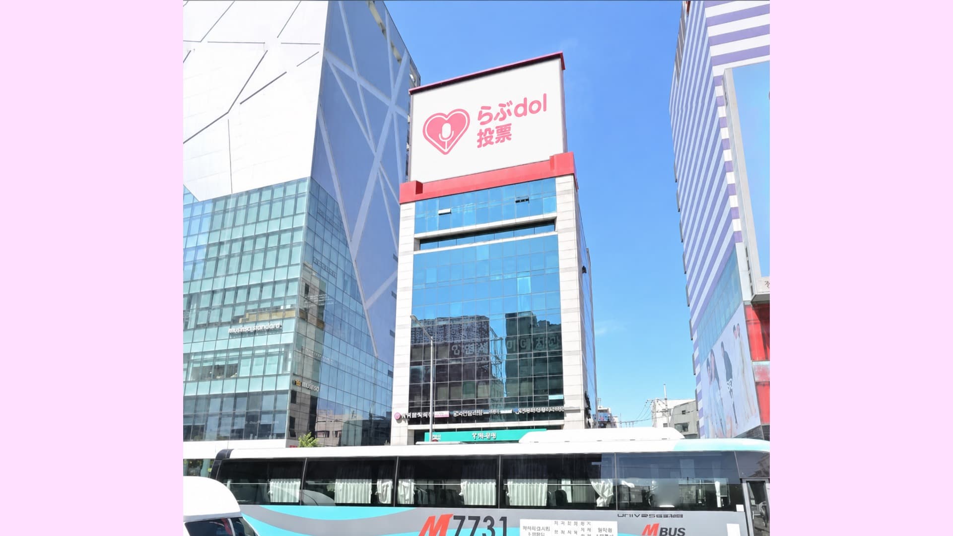 Image for Hongdae Auto Facade Electronic Display