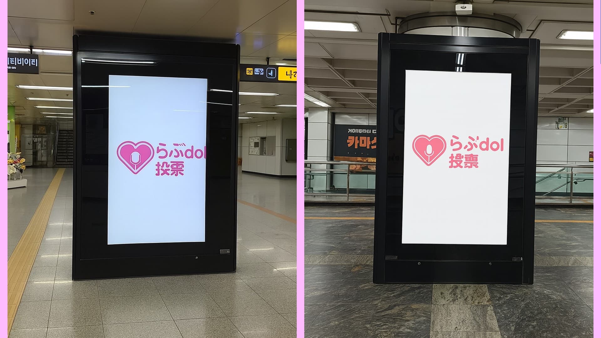 Image for Digital CM Board