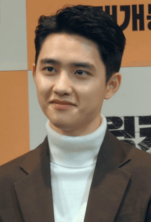 Image of EXO D.O.