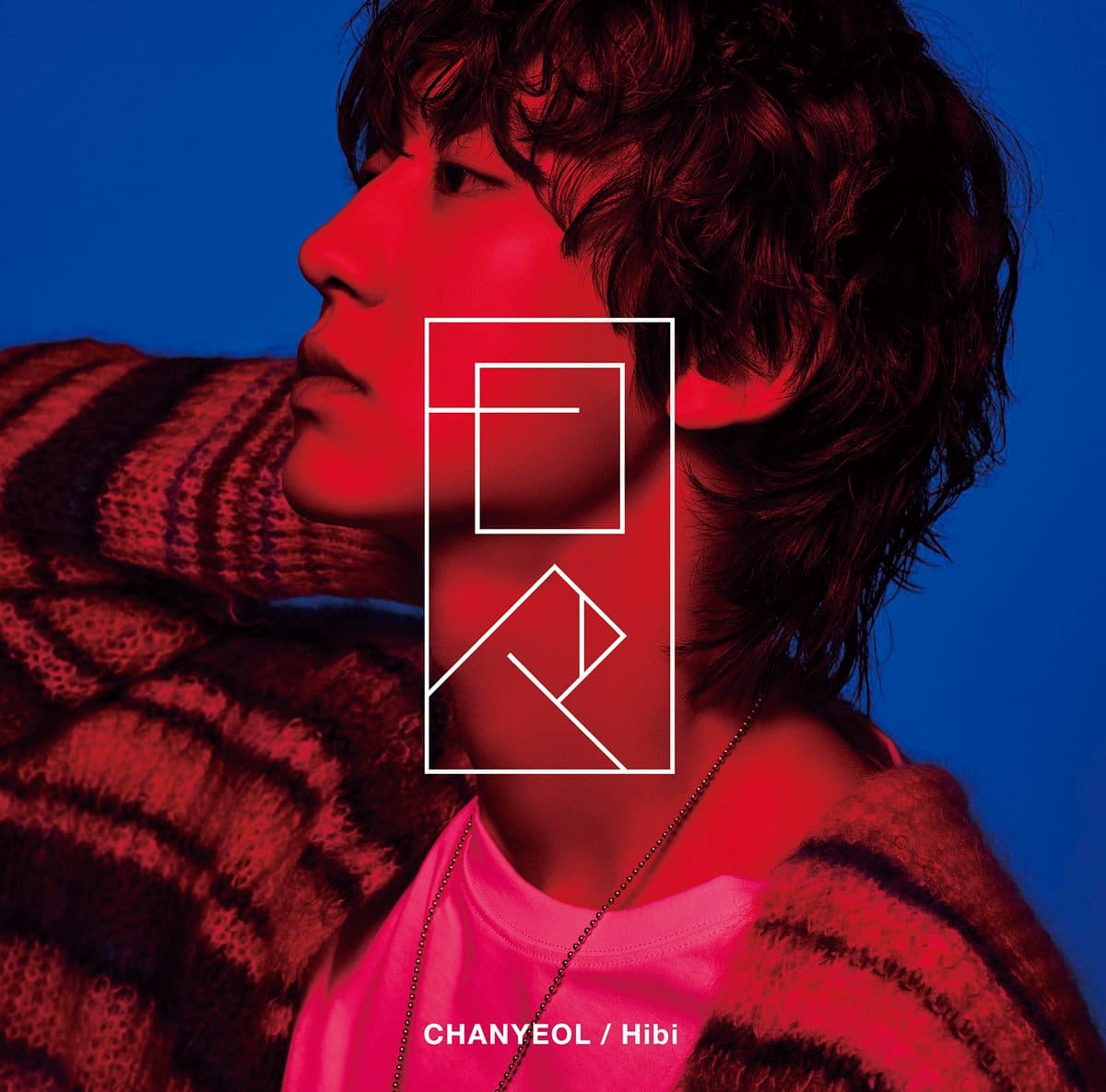 Image of EXO CHANYEOL