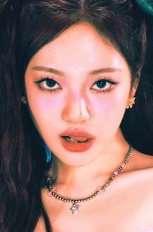 Image of AESPA NINGNING