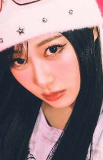 Image of AESPA GISELLE